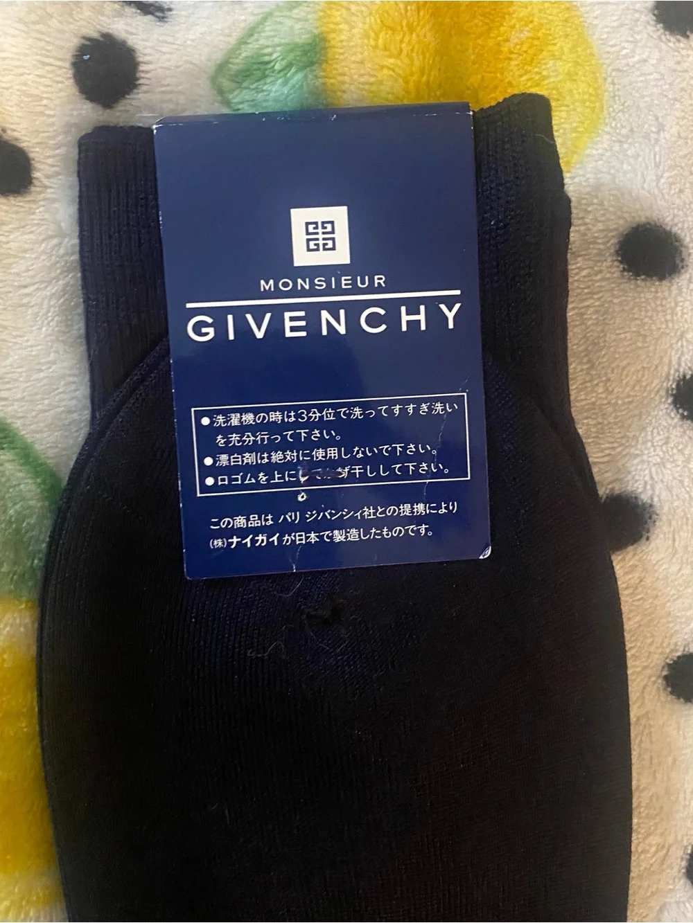 Givenchy Black Mens Dress Socks with Subtle Logo